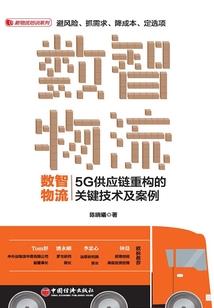 何有穷已时