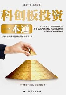 大唐之我帝骑无敌