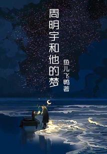 死亡庆典