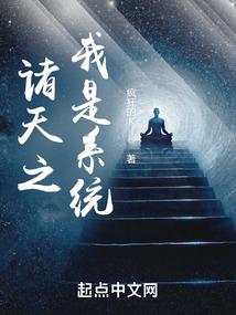 七月别称