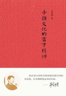 女娲灵石前传之灵兽篇