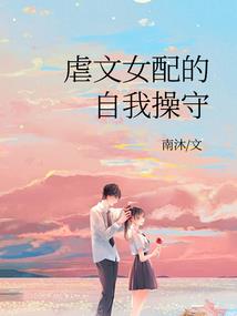 毕业后你又是我的