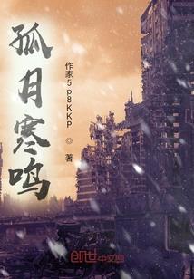 最强诗仙