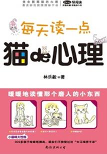 青春是场团伙做案