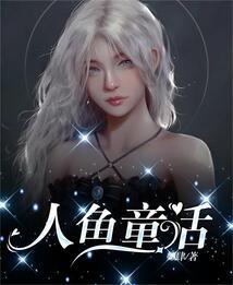 星河域上