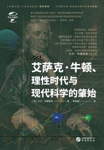 关于我想成为小说家的那件事