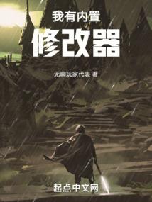 拜师驱魔道长