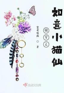 菜刀门