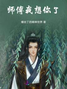 我在未来搞玄学