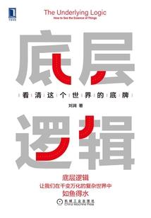 那些逝去的青春岁月