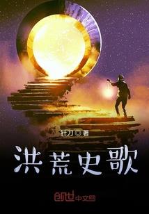 魔兽游侠