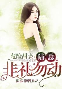 未羡