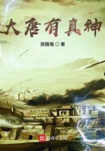 爱是傻得起