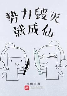 海贼王之暴虐之主