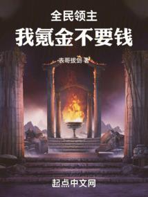 辰缨未落