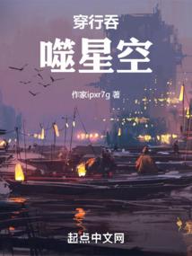 应良辰