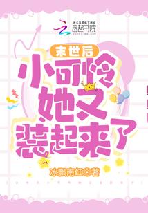 曾以柳色相拥