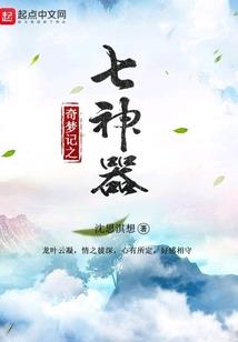 域濯