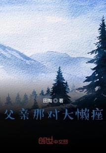 从变丑开始，无敌天下！