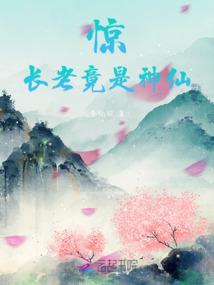 绝代王城