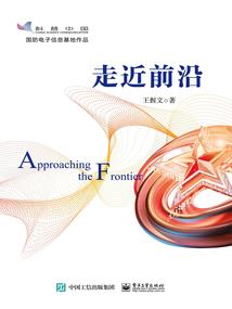正月理头死舅舅，但是我没头发