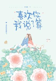 极品异世小毒妃