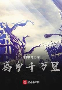 小毒刺