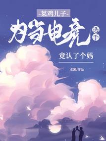 你是长夜也是灯火