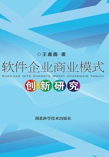溺宠：冷情香水师宠上我