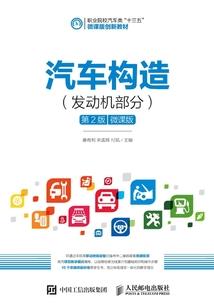 我在武者世界修仙