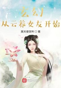 叶，会随秋而落
