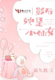 雨曾来过