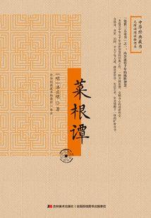 万幸遇见你