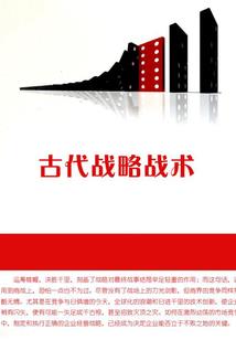 路过的年华