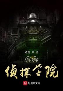 灵鹏主宰