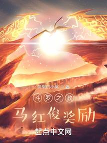 重生，我成了万元户