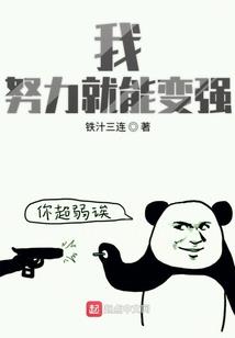 无色度