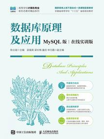 百分之九，娱乐圈那点事