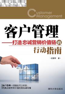 我终究还是忘不了你
