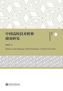 君与陆望心