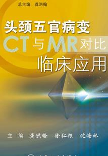 快穿，时空满级奸商
