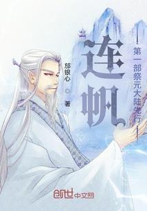 末世大破灭