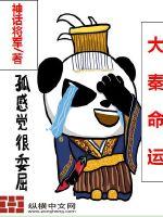 论系统的职业修养