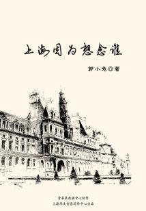 综漫之不负