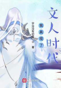 末日之兽王