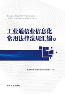 指缝间流年似水