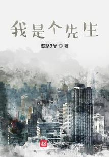 绝舞妙戈