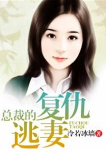 圣灵大陆之冰封噩梦