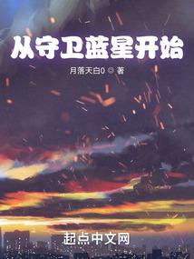 奈何情深共白头