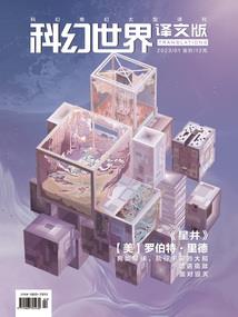 六零年代好家庭